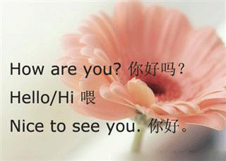 10 câu tiếng Trung cần biết khi du lịch Trung Quốc – học tiếng Trung